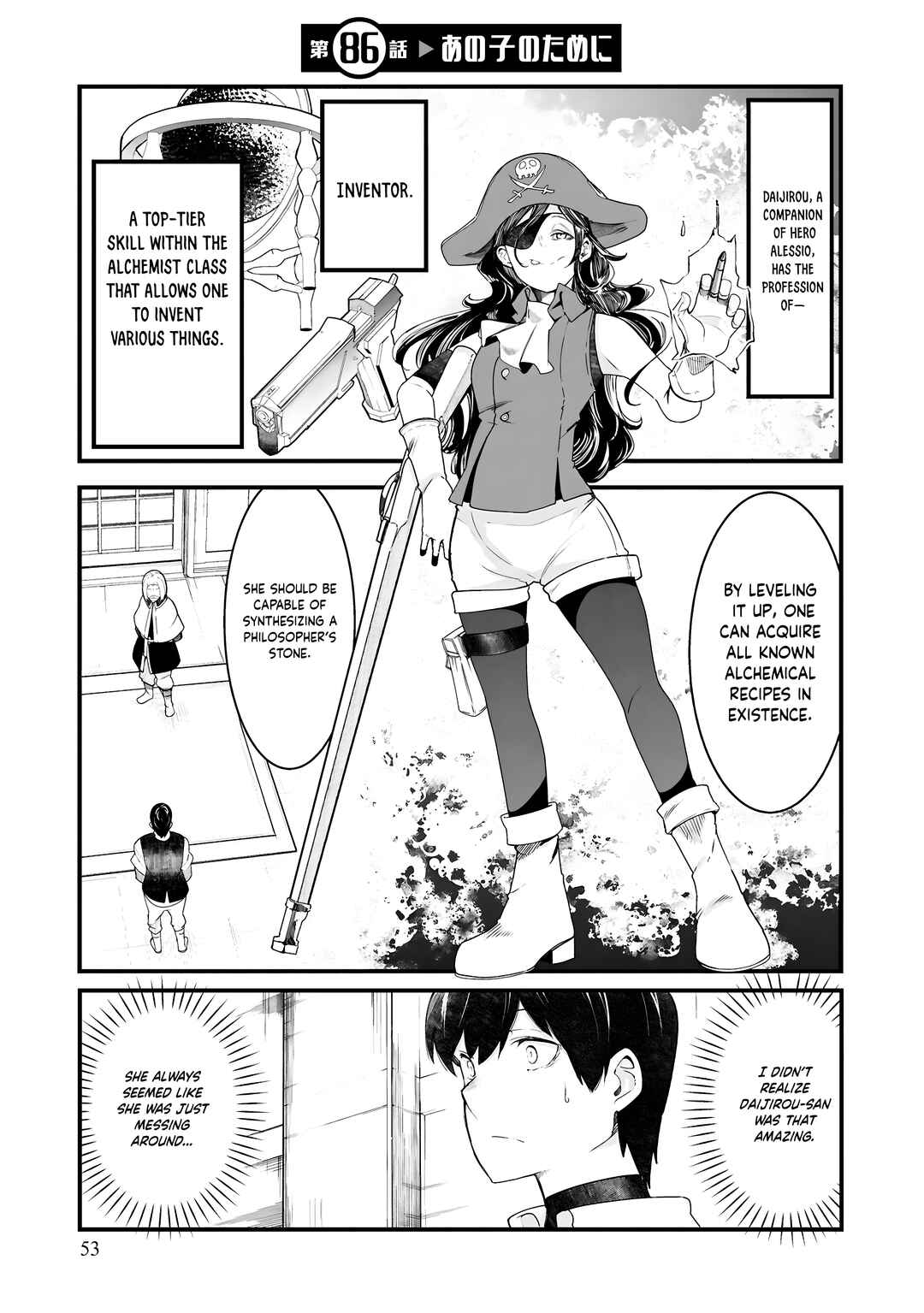 Chapter 86 - Page 2