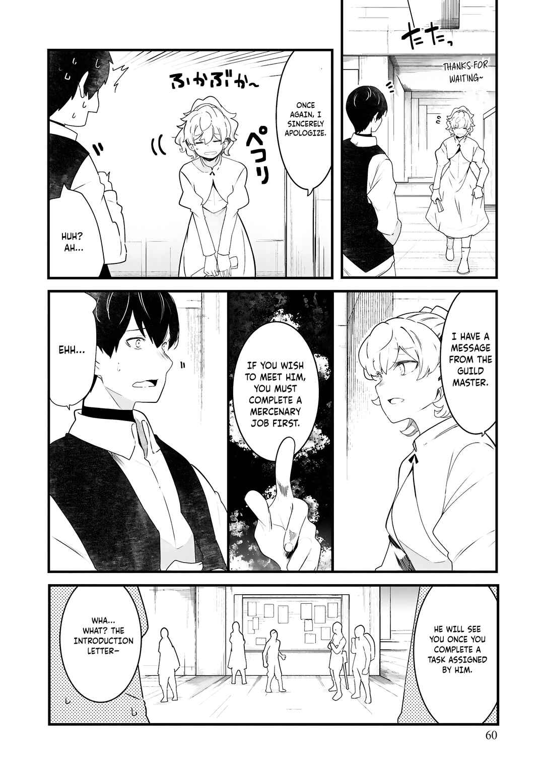 Chapter 86 - Page 9