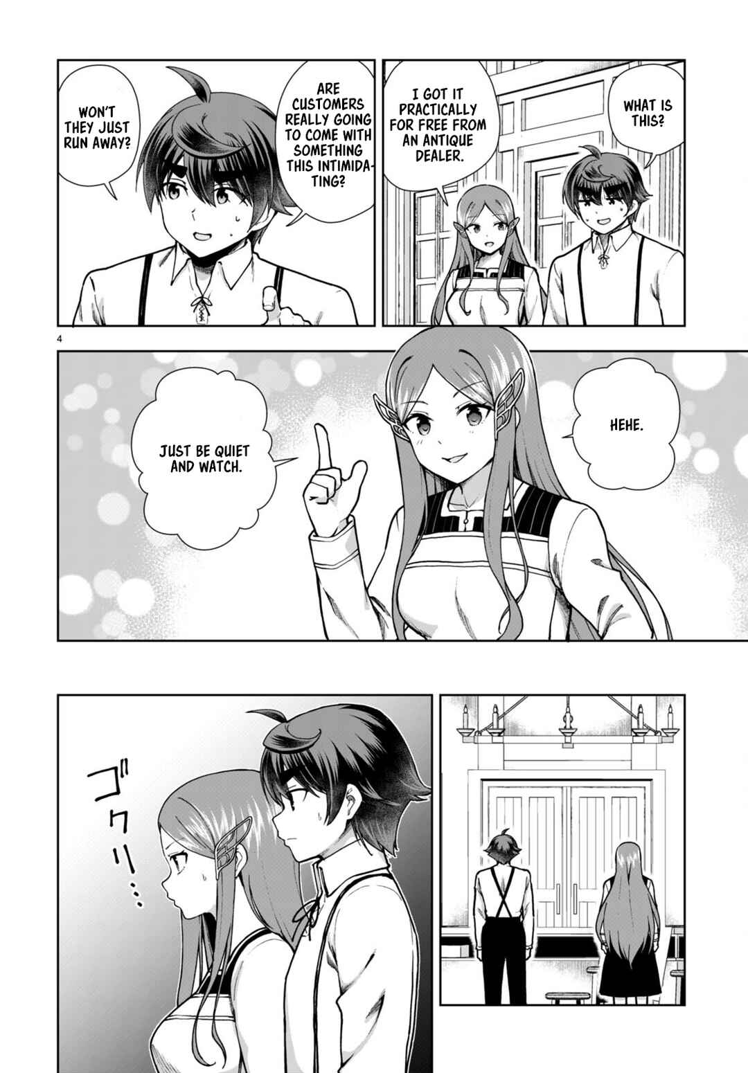 Chapter 81 - Page 4