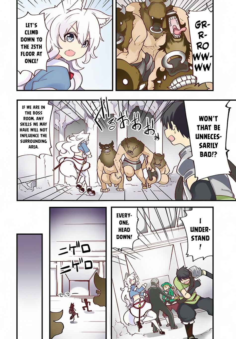 Chapter 13 - Page 4