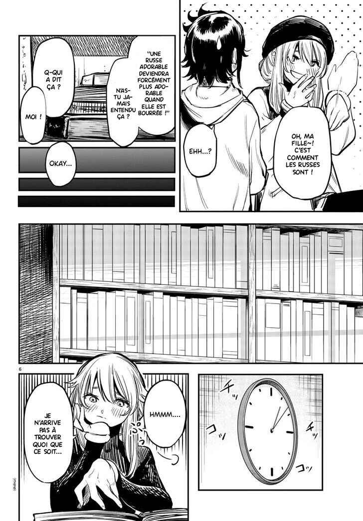 Chapter 19 - Page 6