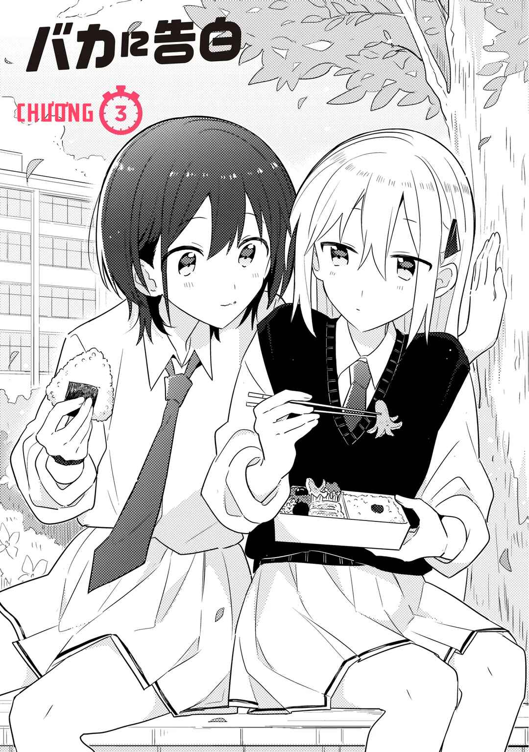 Chapter 3.1 - Page 2
