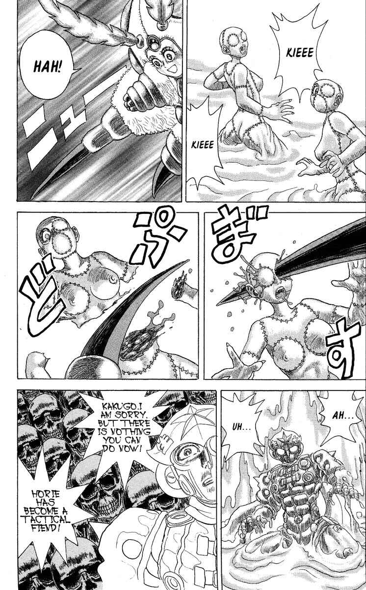Chapter 34 - Page 14