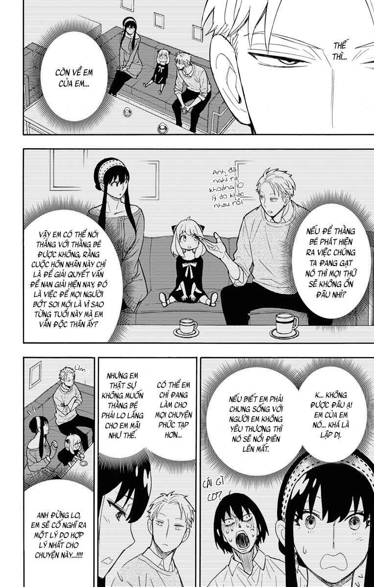 Chapter 12 - Page 6