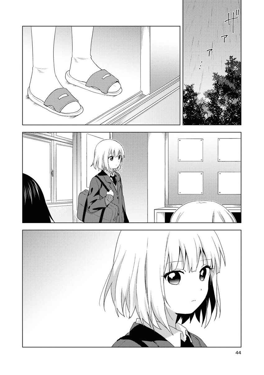 Chapter 60 - Page 6