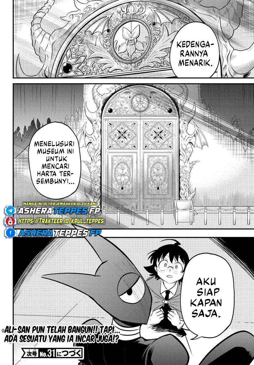Chapter 401 - Page 21