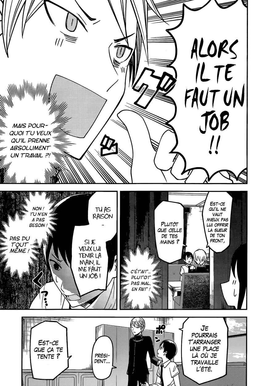 Chapter 26 - Page 12