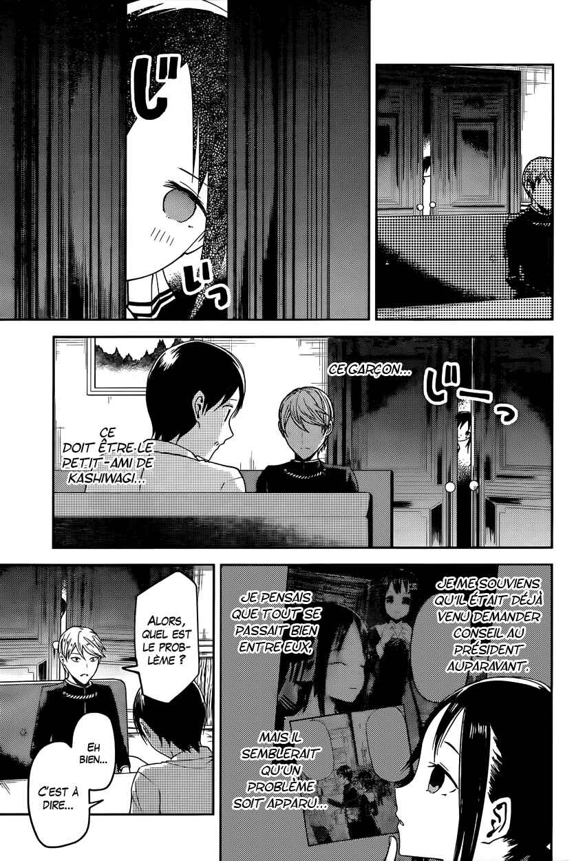 Chapter 26 - Page 4