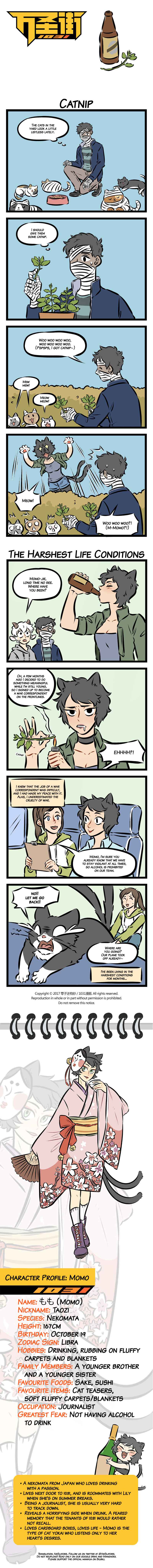 Chapter 134 - Page 1