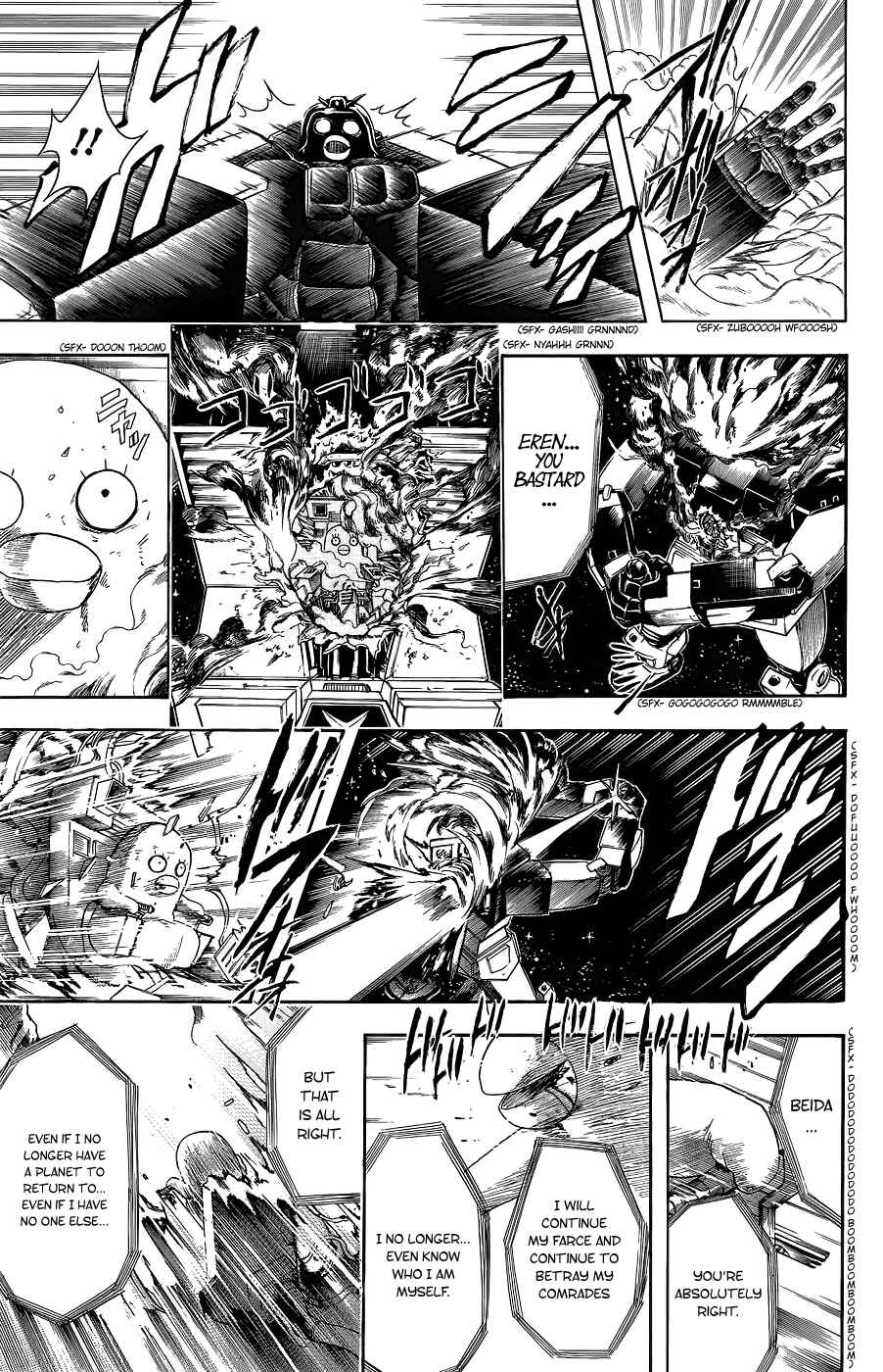 Chapter 357 - Page 17