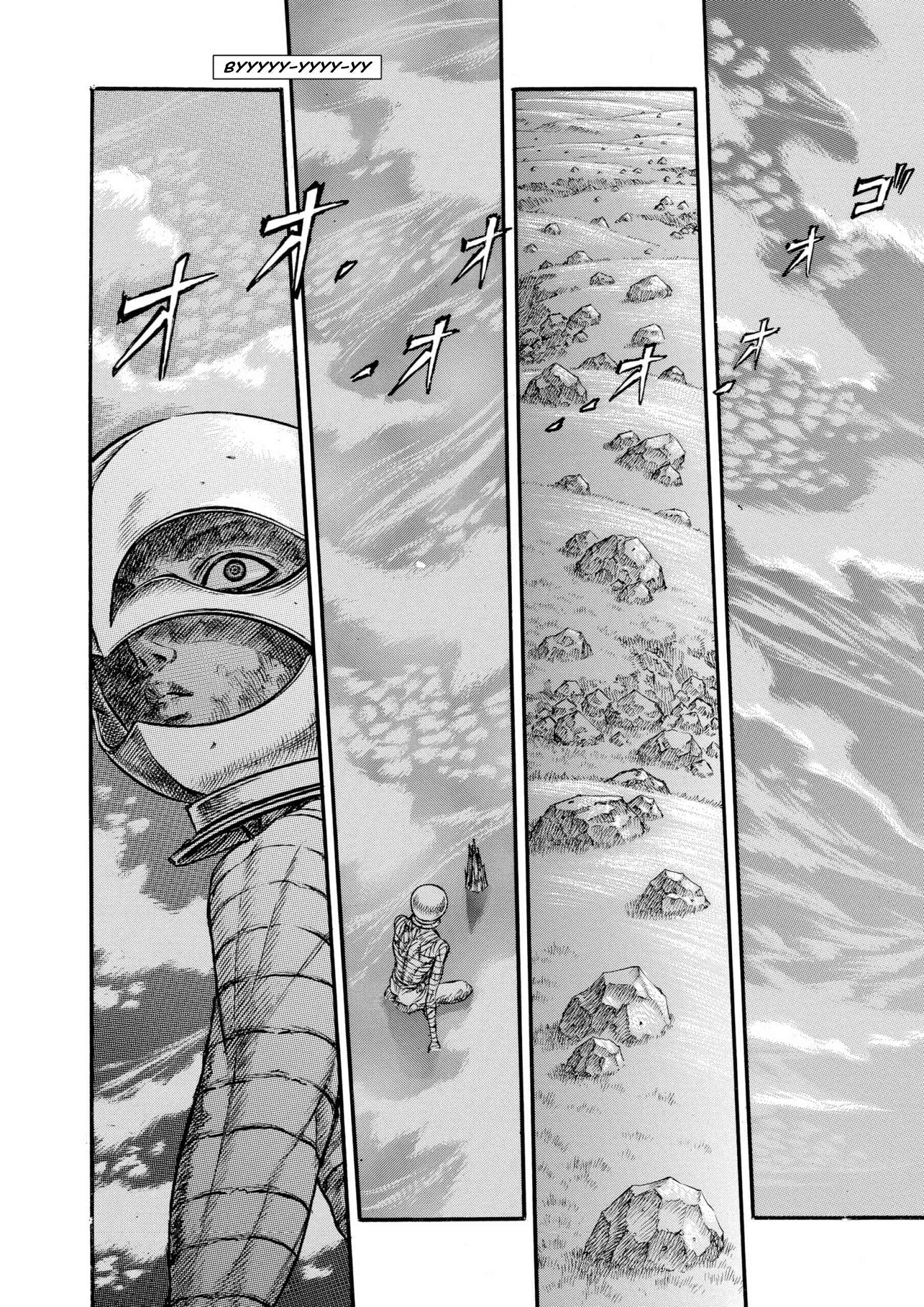 Chapter 73 - Page 3