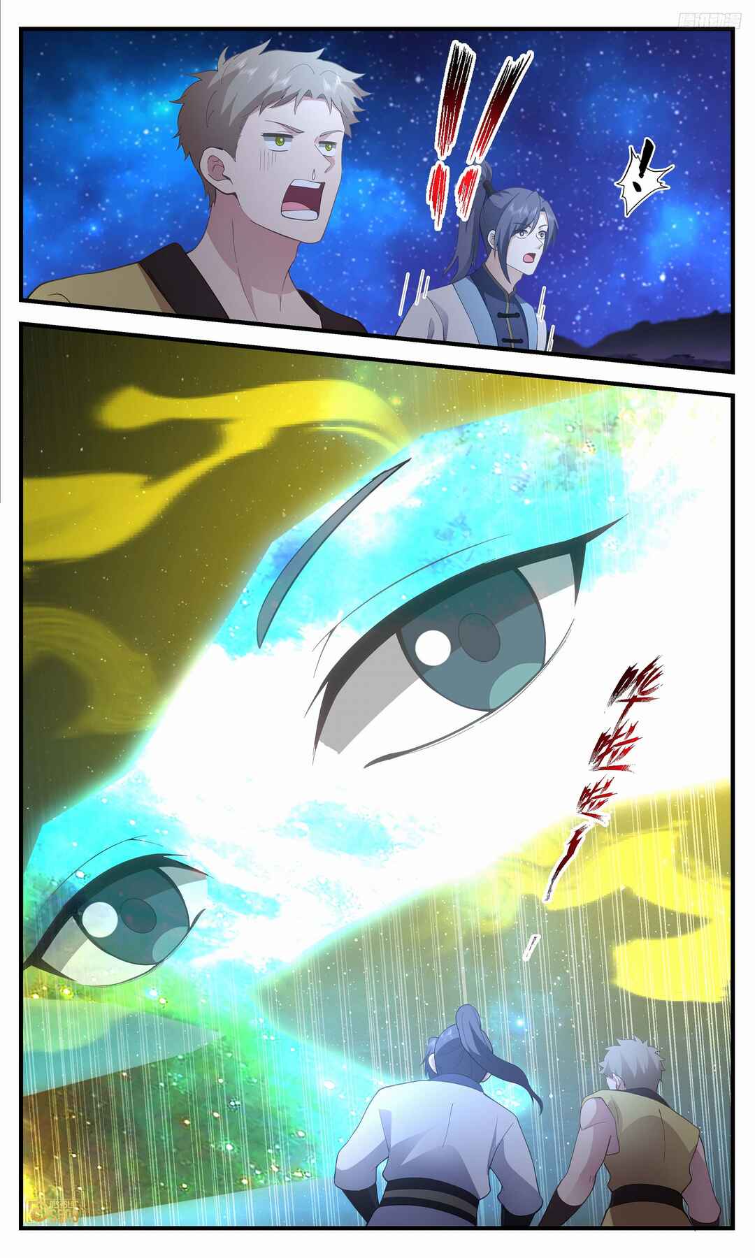 Chapter 3399 - Page 9