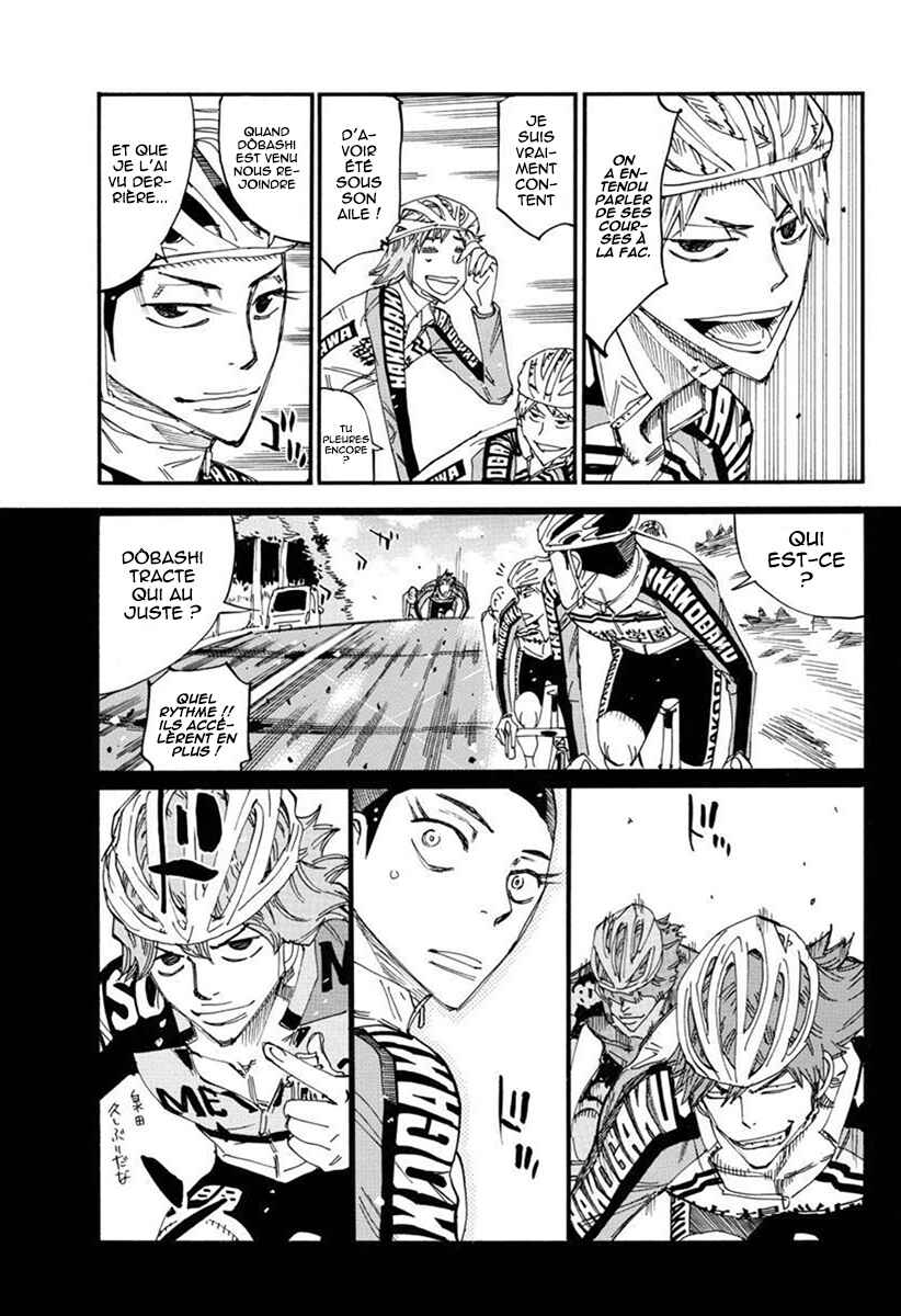 Chapter 663 - Page 20