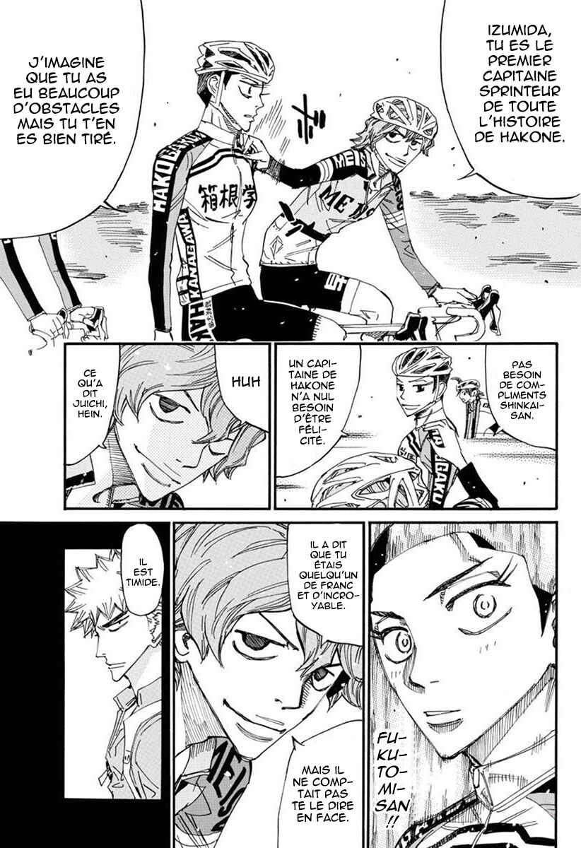Chapter 663 - Page 22