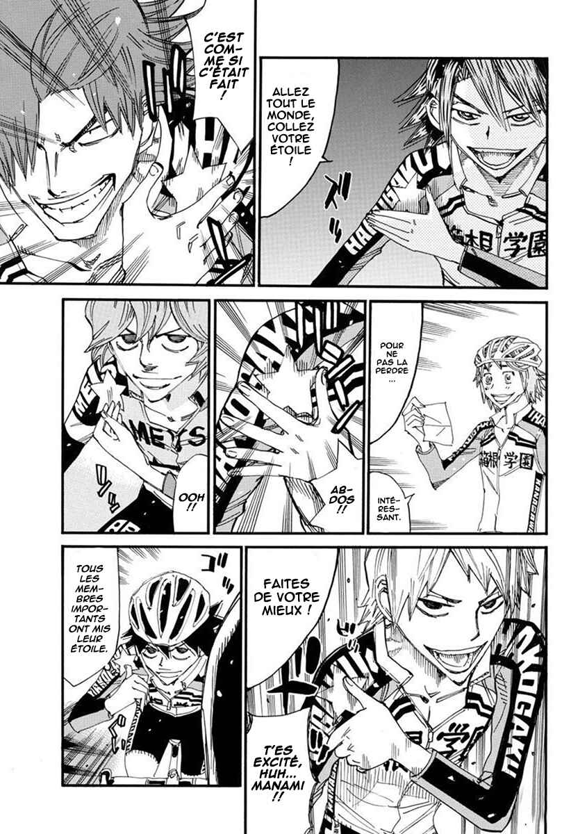 Chapter 663 - Page 29