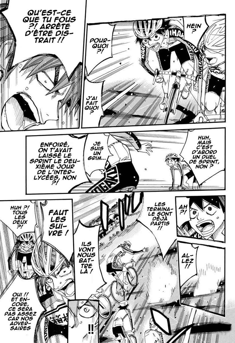 Chapter 663 - Page 31