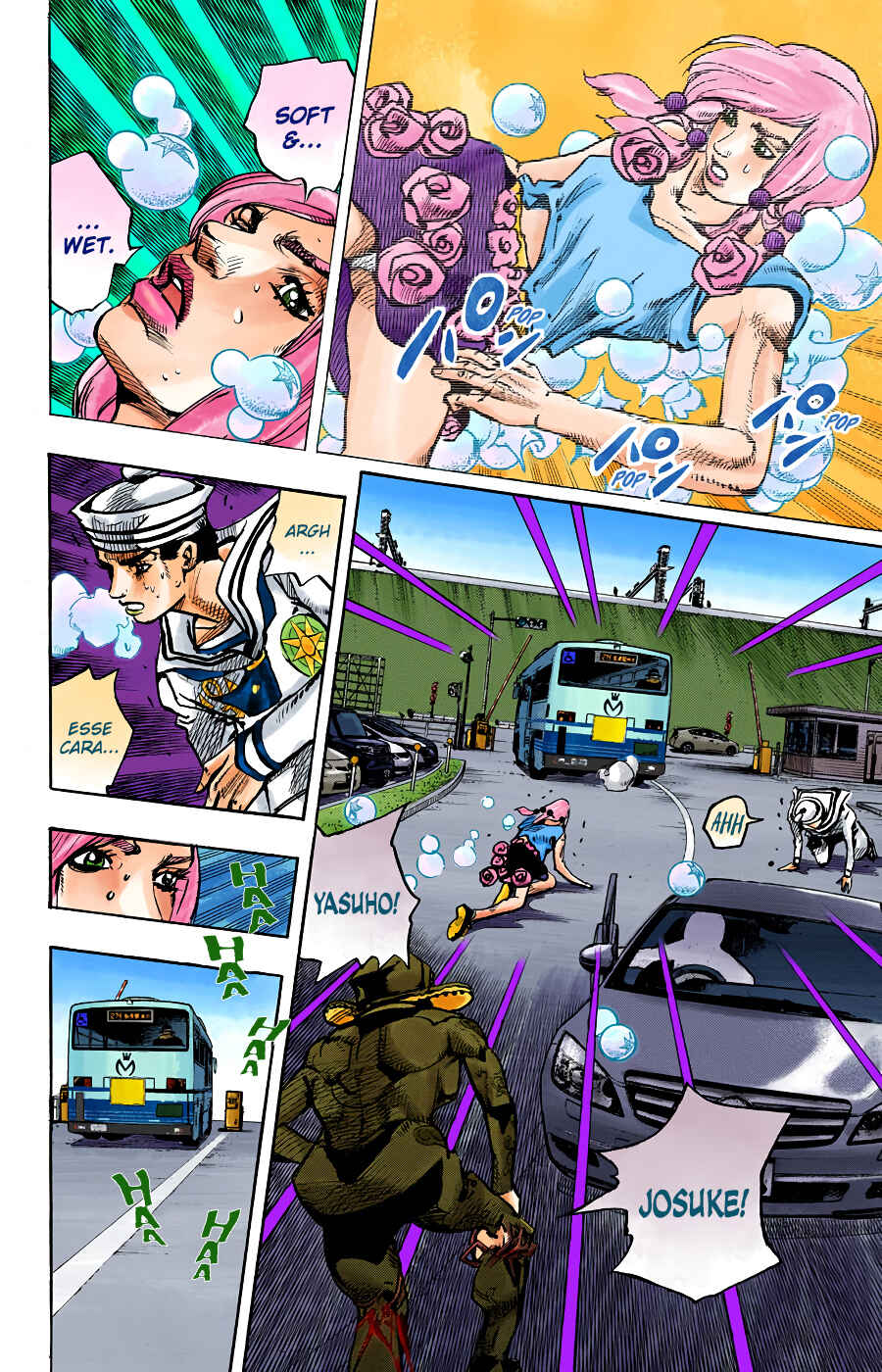 Chapter 86 - Page 17