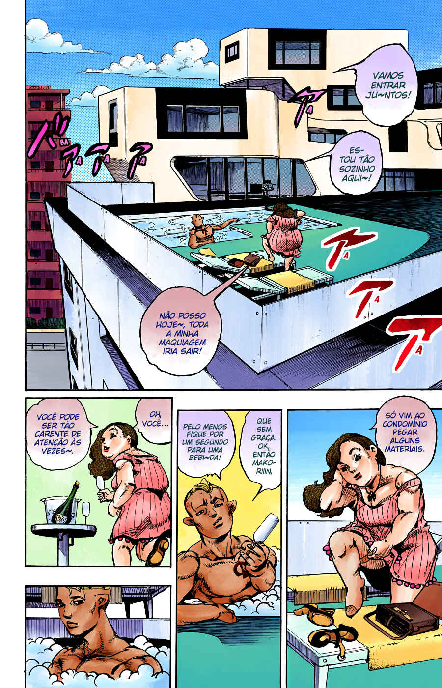Chapter 86 - Page 32