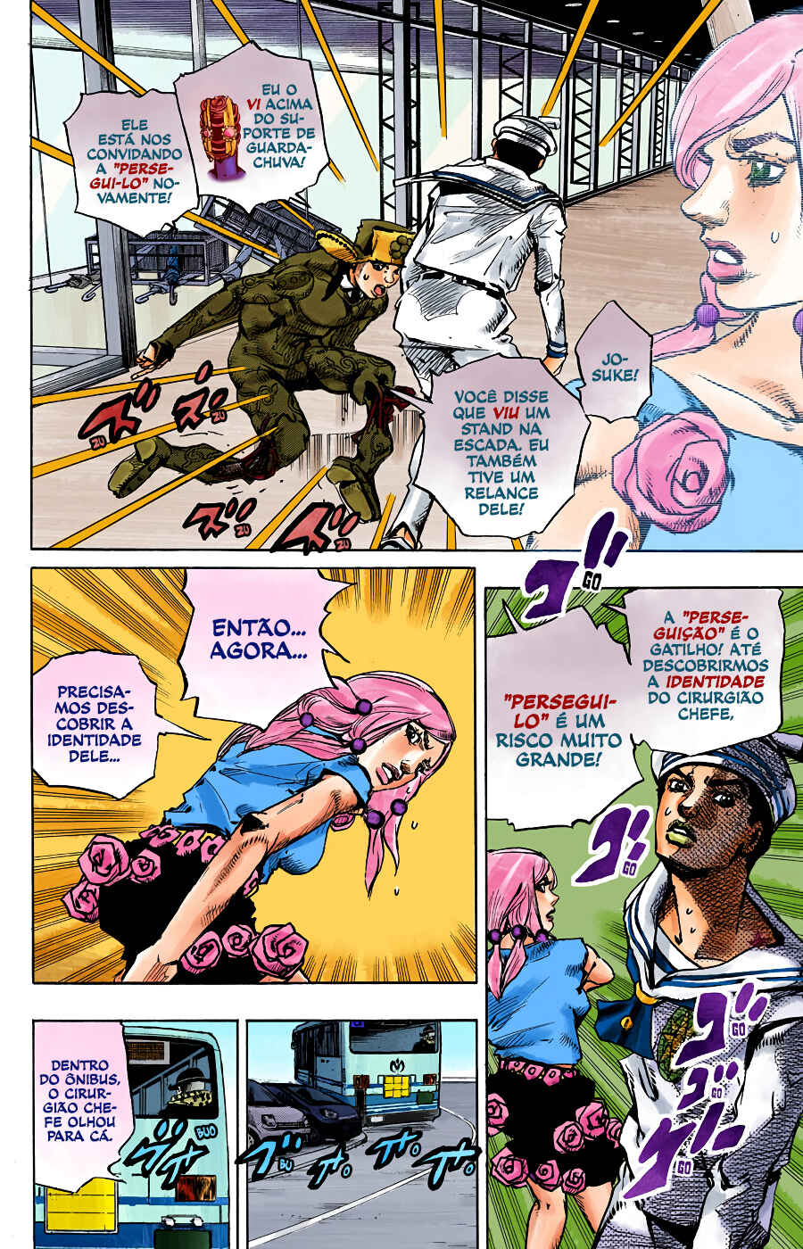 Chapter 86 - Page 7
