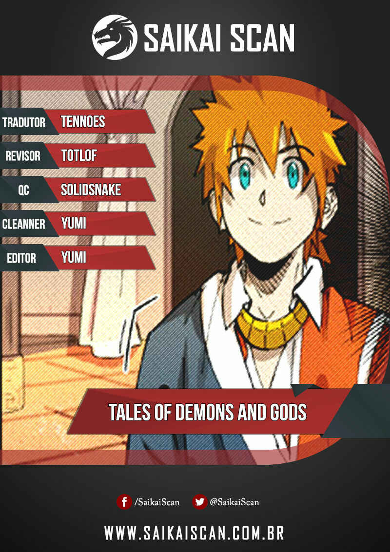 Chapter 232 - Page 1