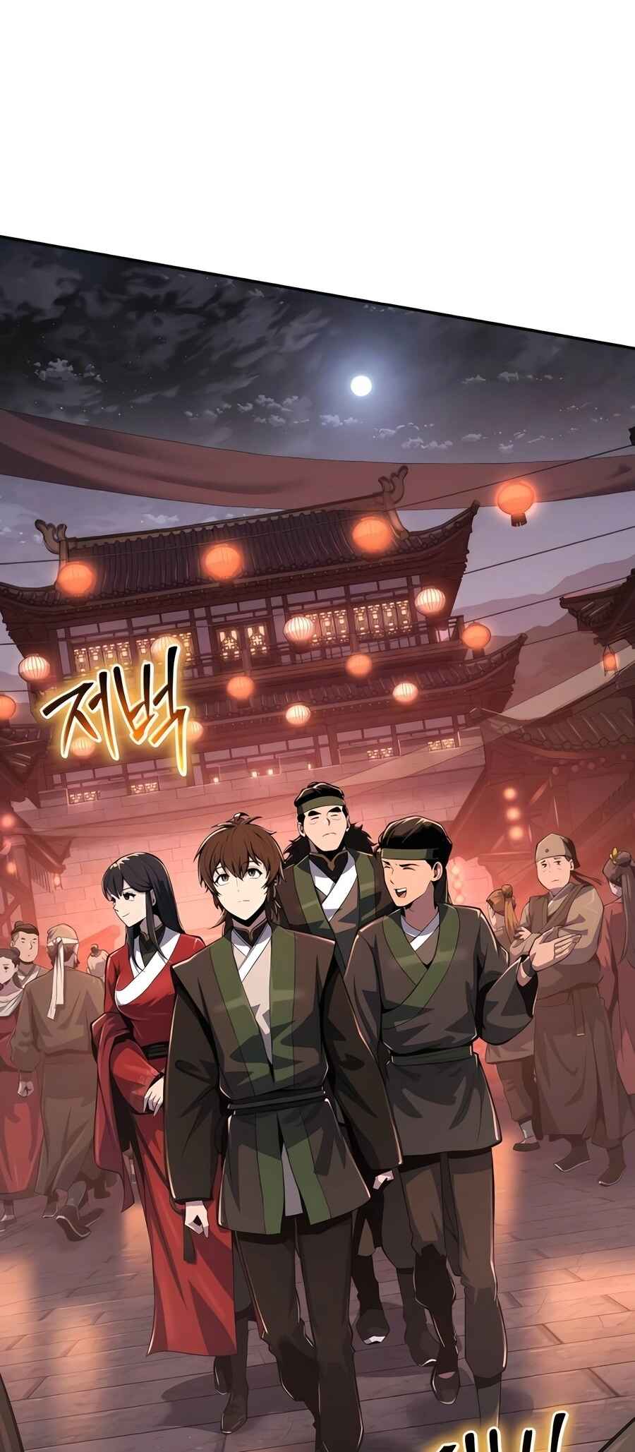 Chapter 45 - Page 4