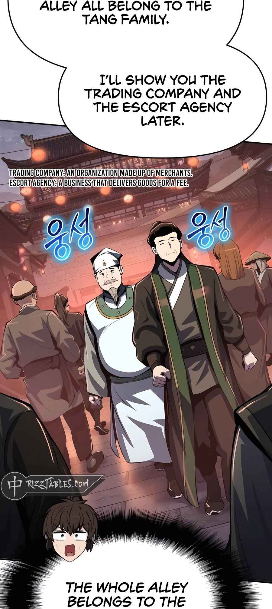 Chapter 45 - Page 69