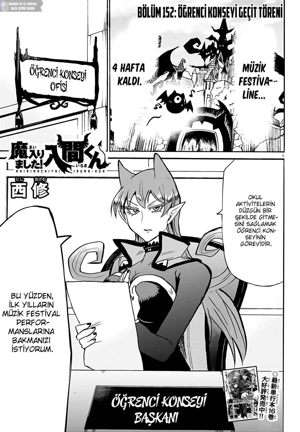 Chapter 152 - Page 2