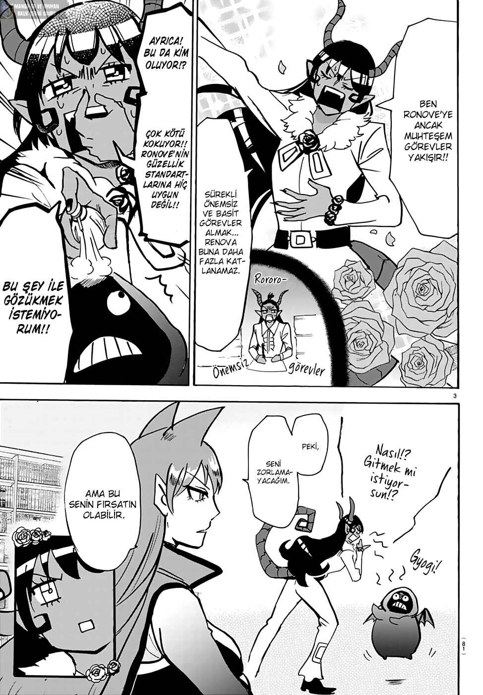 Chapter 152 - Page 4