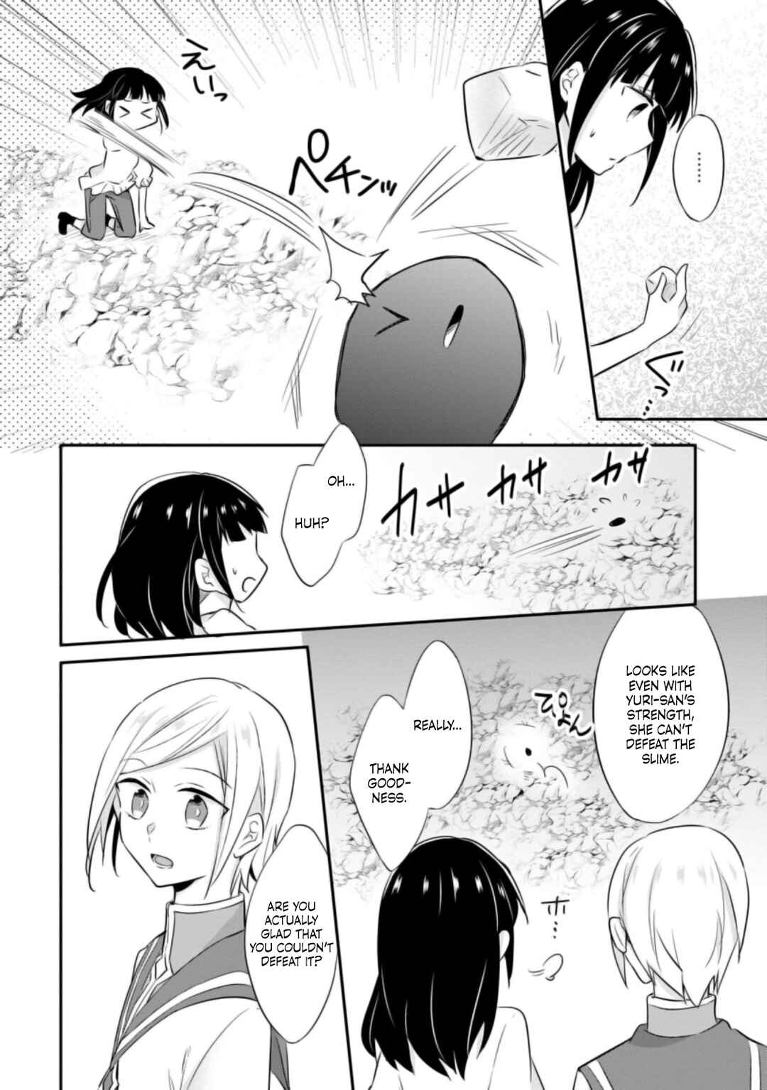 Chapter 20 - Page 23