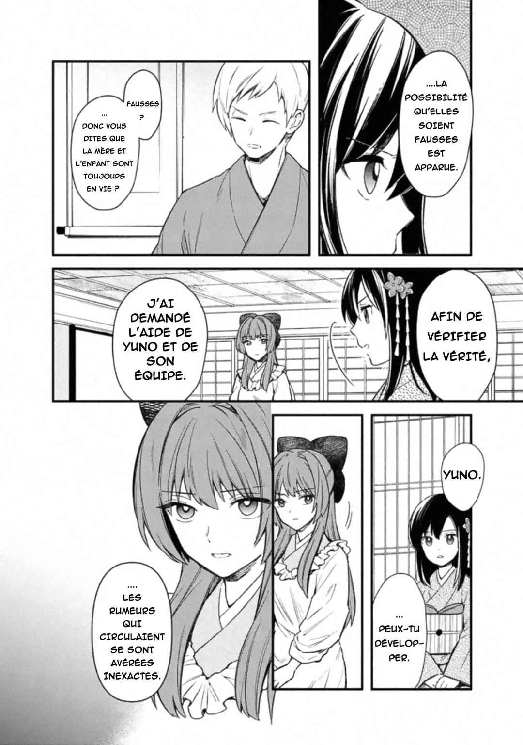 Chapter 19 - Page 6