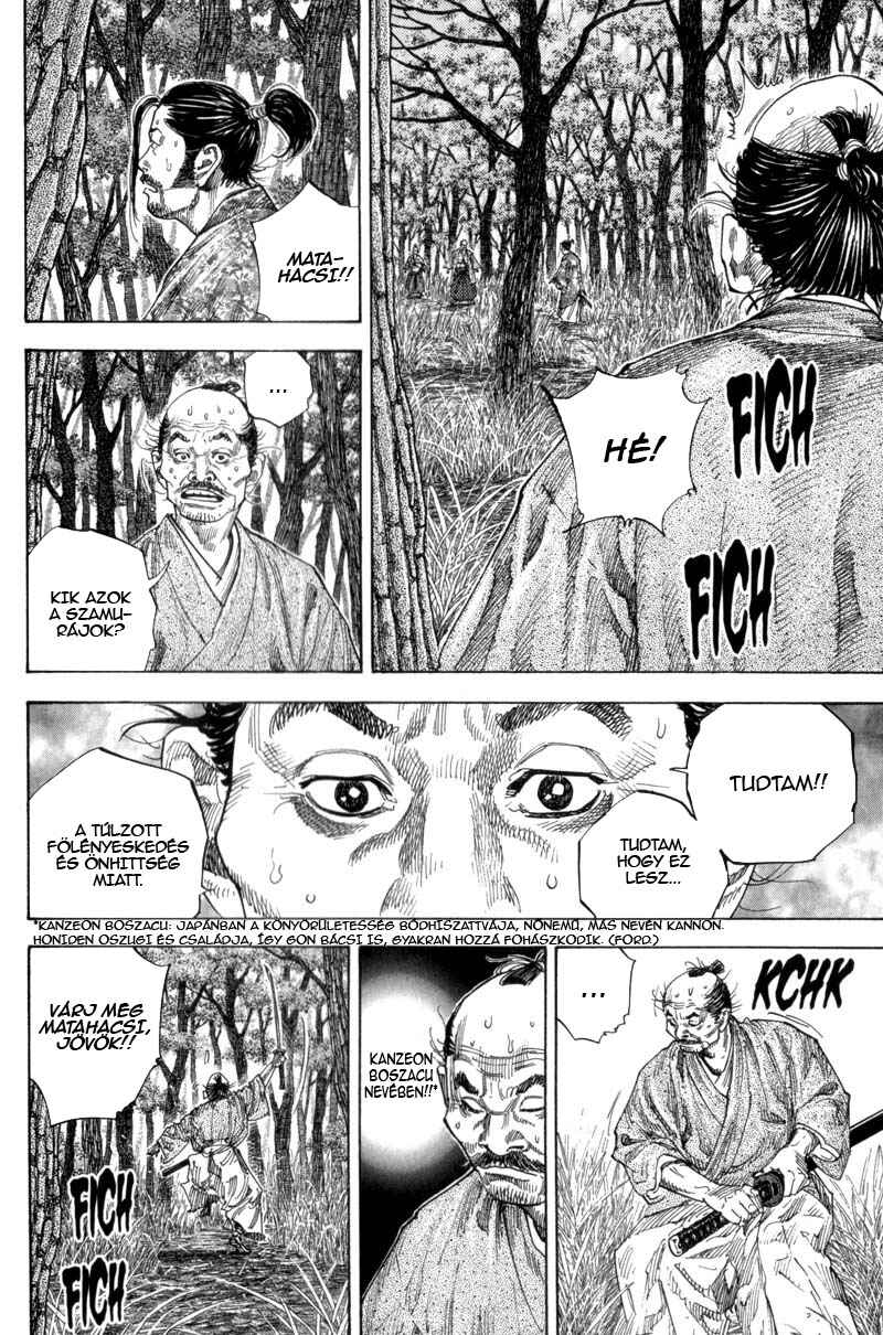 Chapter 110 - Page 4