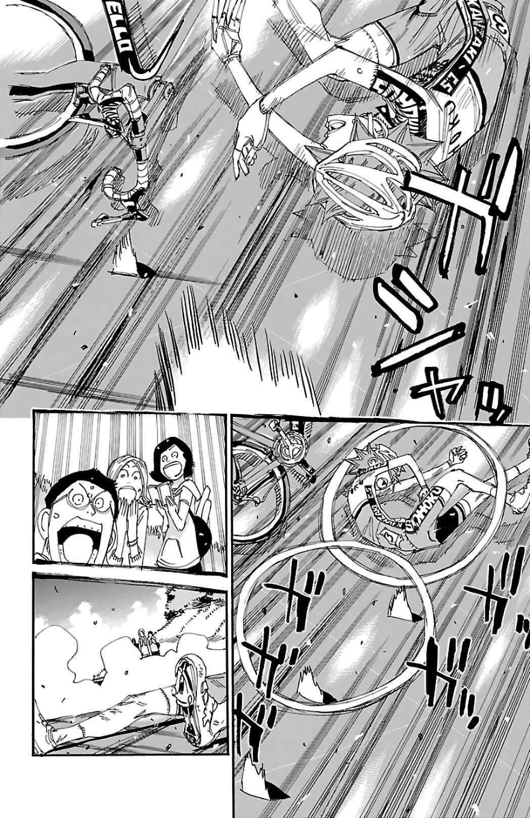 Chapter 500 - Page 13