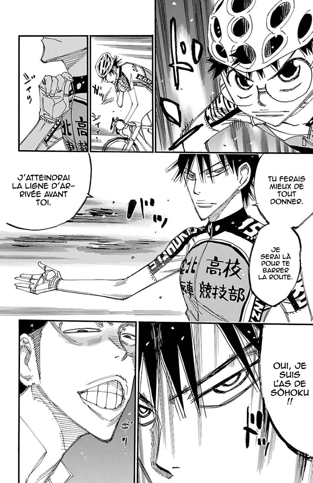 Chapter 500 - Page 18