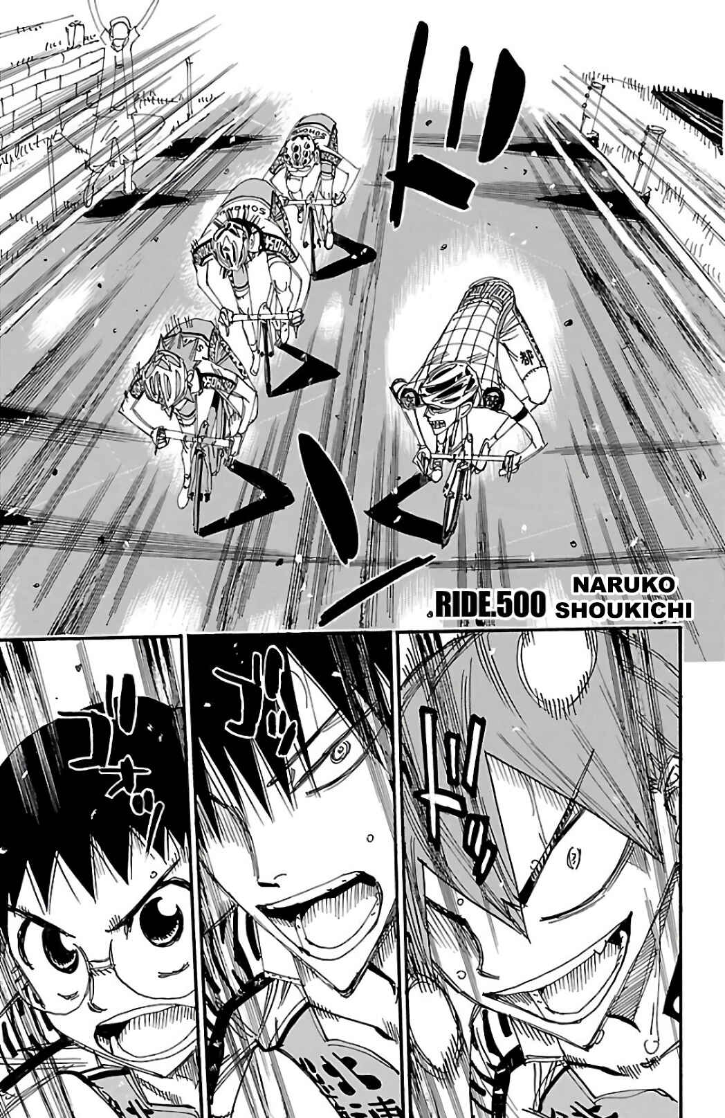 Chapter 500 - Page 3