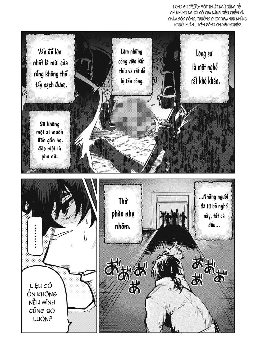 Chapter 1 - Page 10