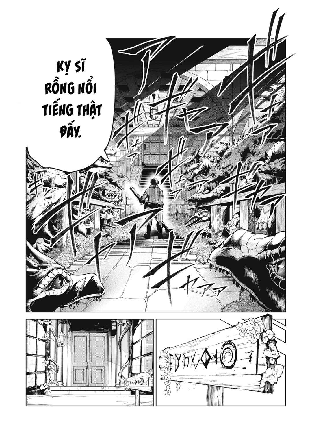 Chapter 1 - Page 7