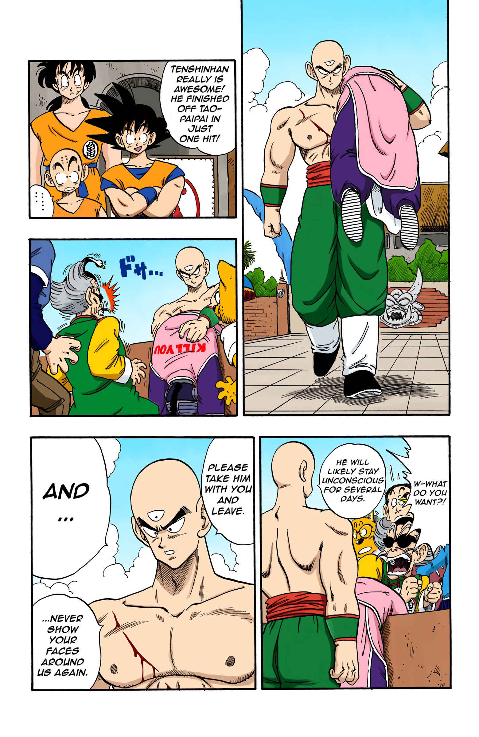 Chapter 170 - Page 13