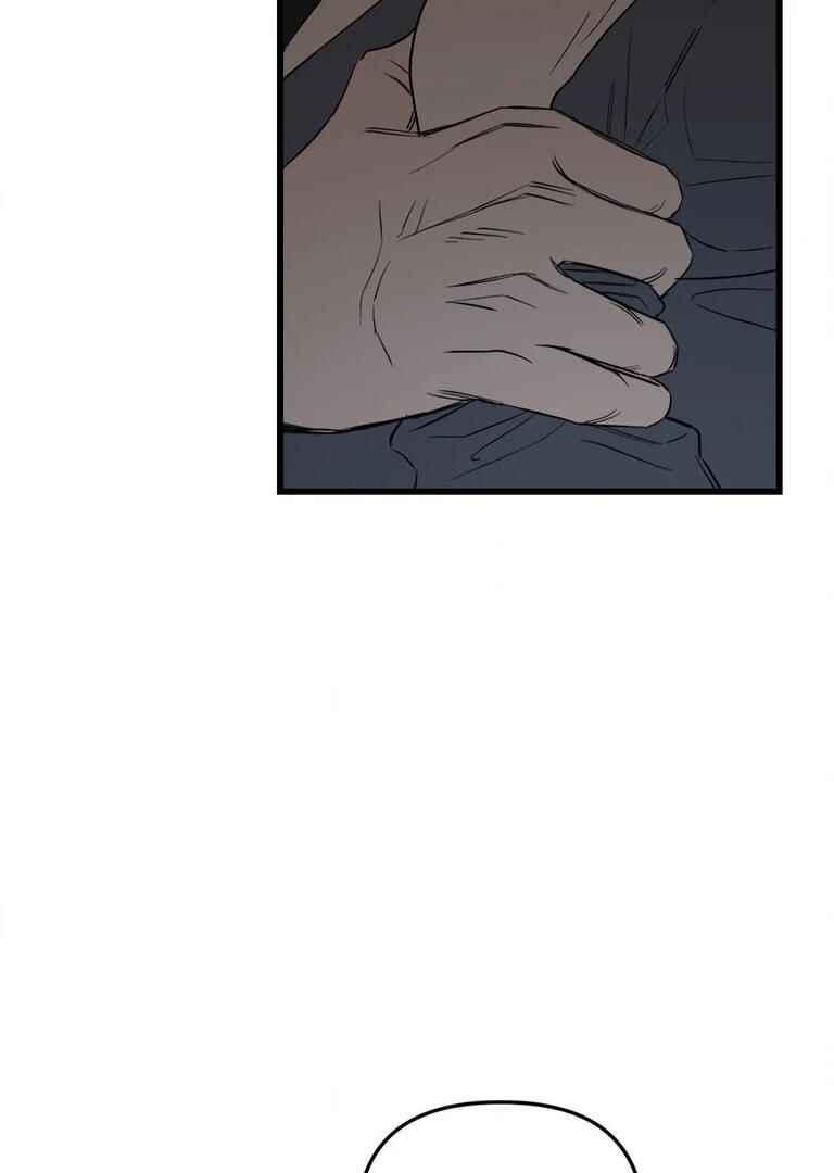 Chapter 11 - Page 99