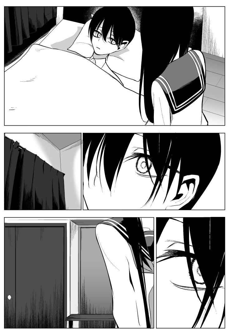 Chapter 13 - Page 13