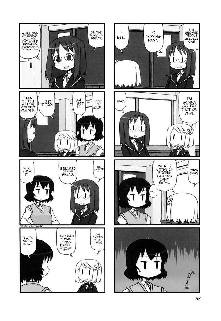 Chapter 11 - Page 2