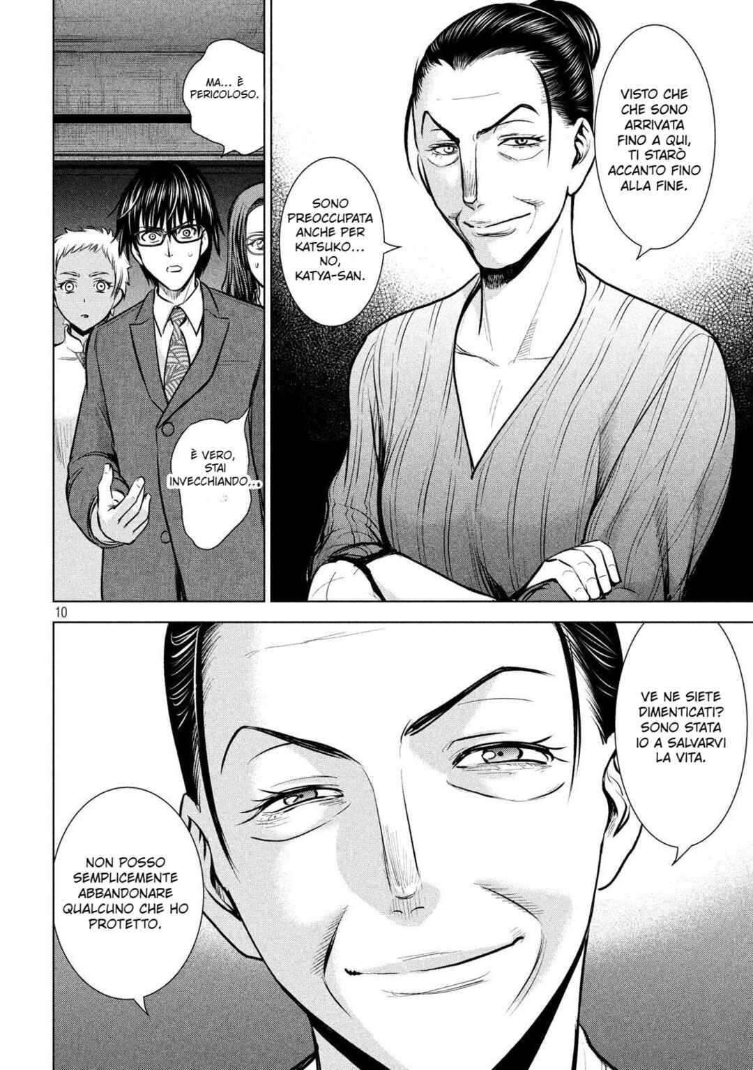 Chapter 139 - Page 11