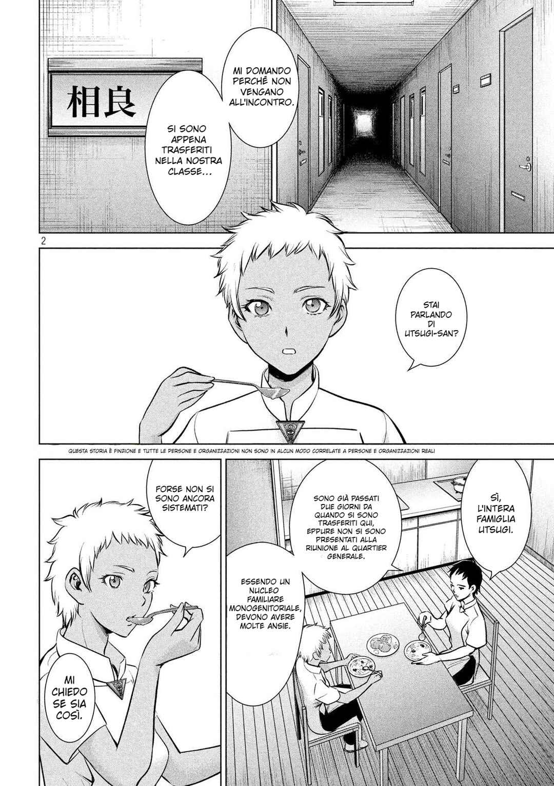 Chapter 139 - Page 3