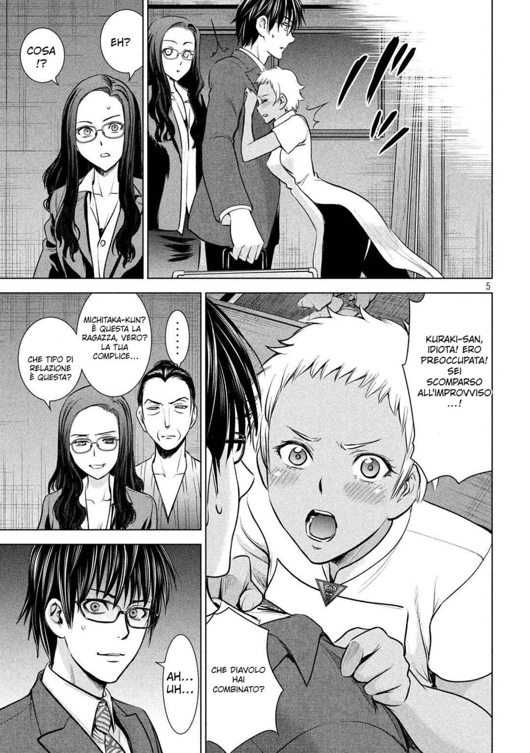 Chapter 139 - Page 6