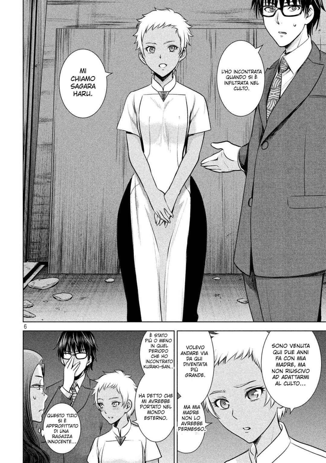 Chapter 139 - Page 7