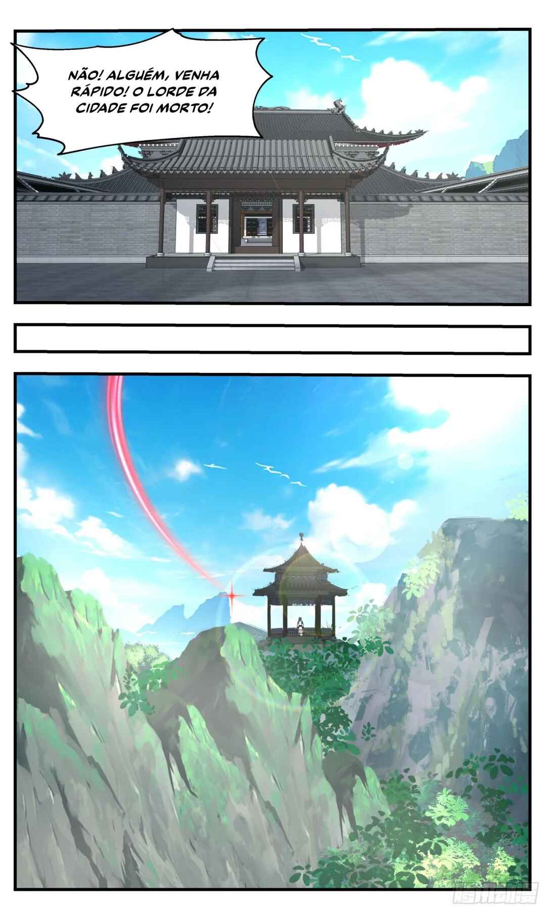 Chapter 3756 - Page 12