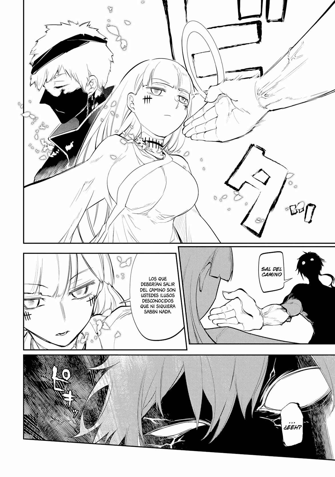 Chapter 29 - Page 35
