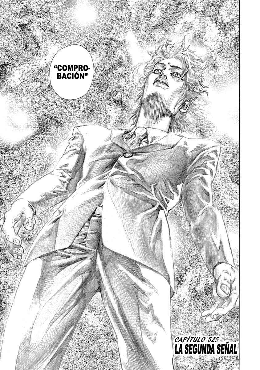 Chapter 525 - Page 1