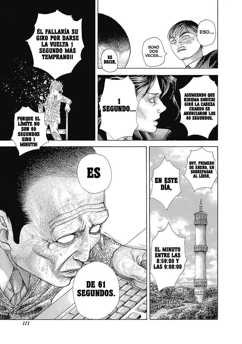 Chapter 525 - Page 16