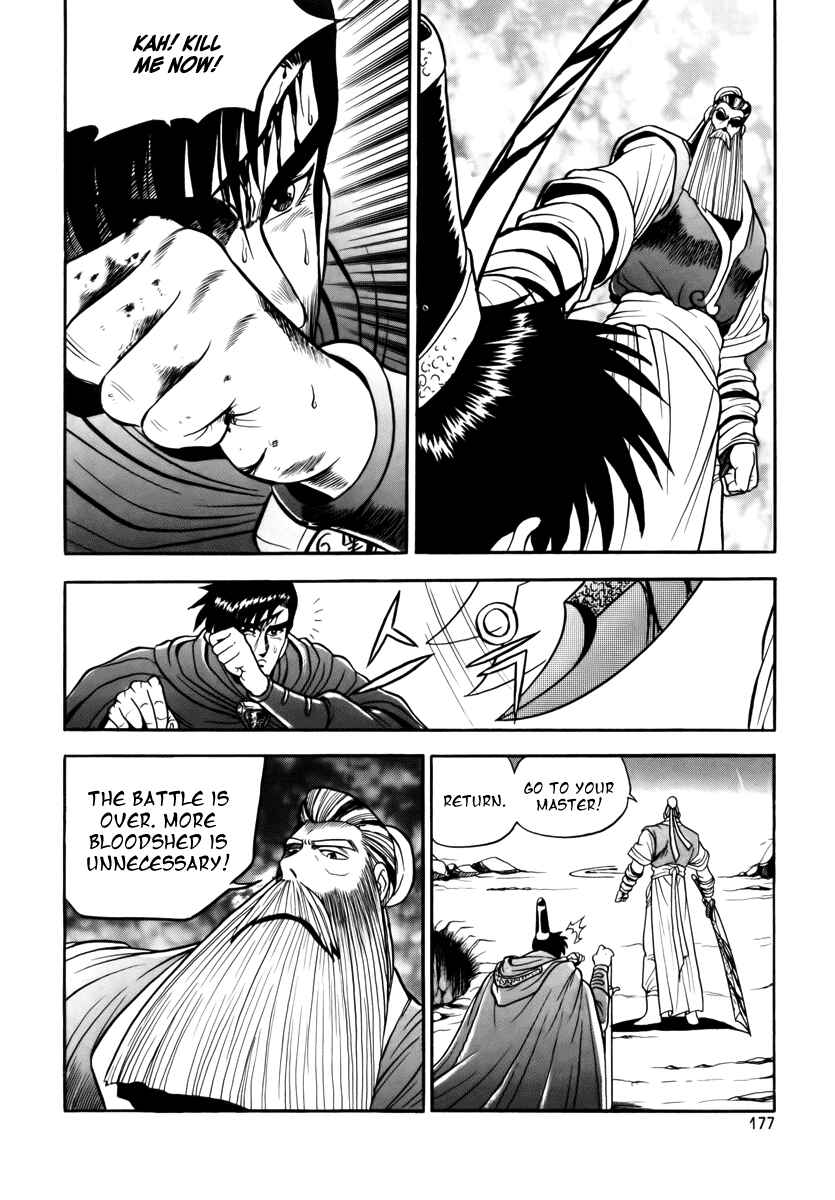 Chapter 25 - Page 35