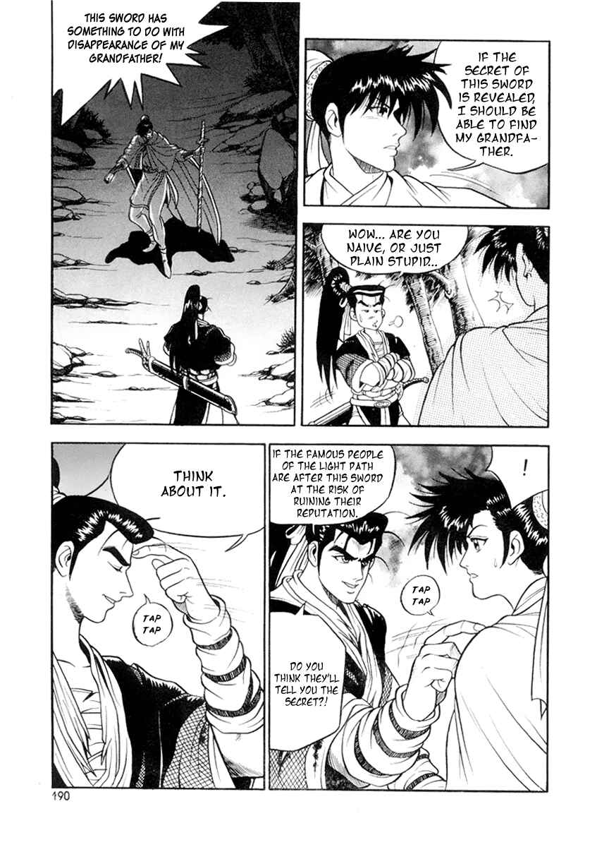 Chapter 25 - Page 48